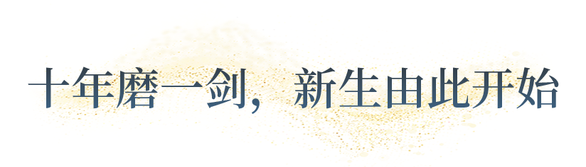 向“偽性價比”房車出擊，第五代塞拉維來襲！